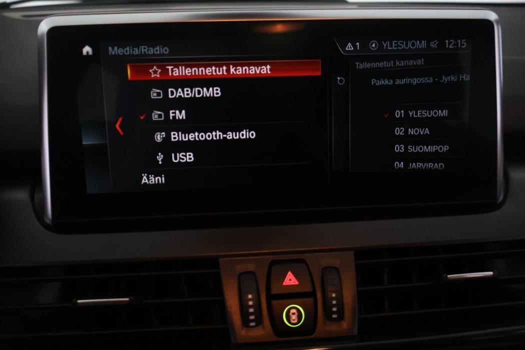 BMW 216 2020