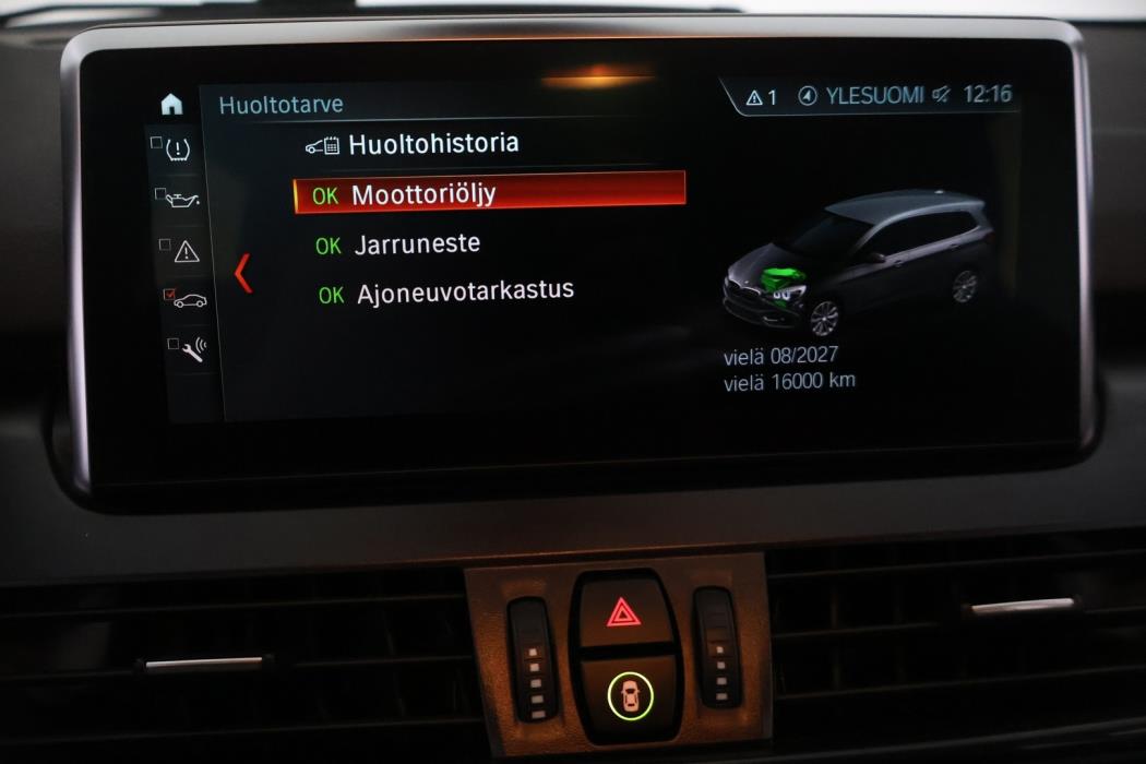 BMW 216 2020