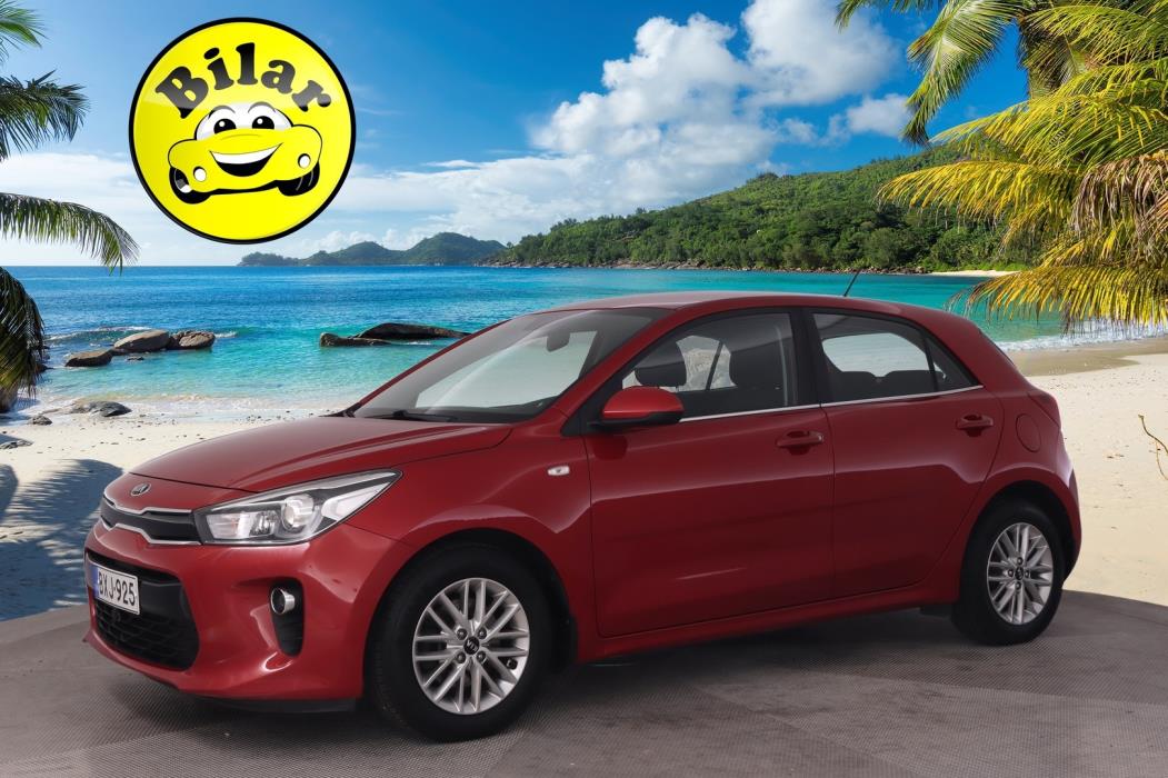 KIA Rio 2020