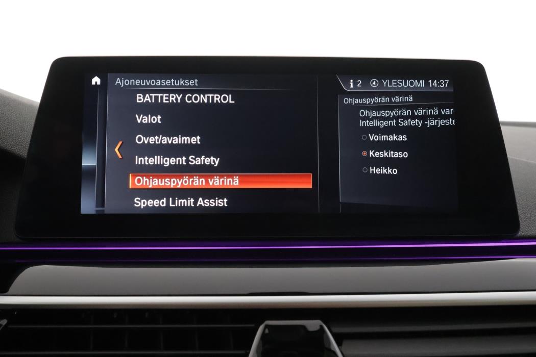 BMW 530 2017