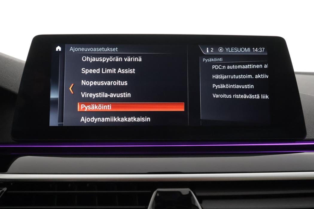 BMW 530 2017
