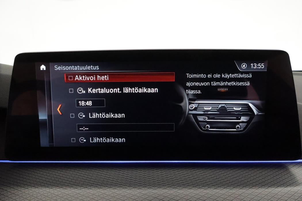 BMW 540 2017