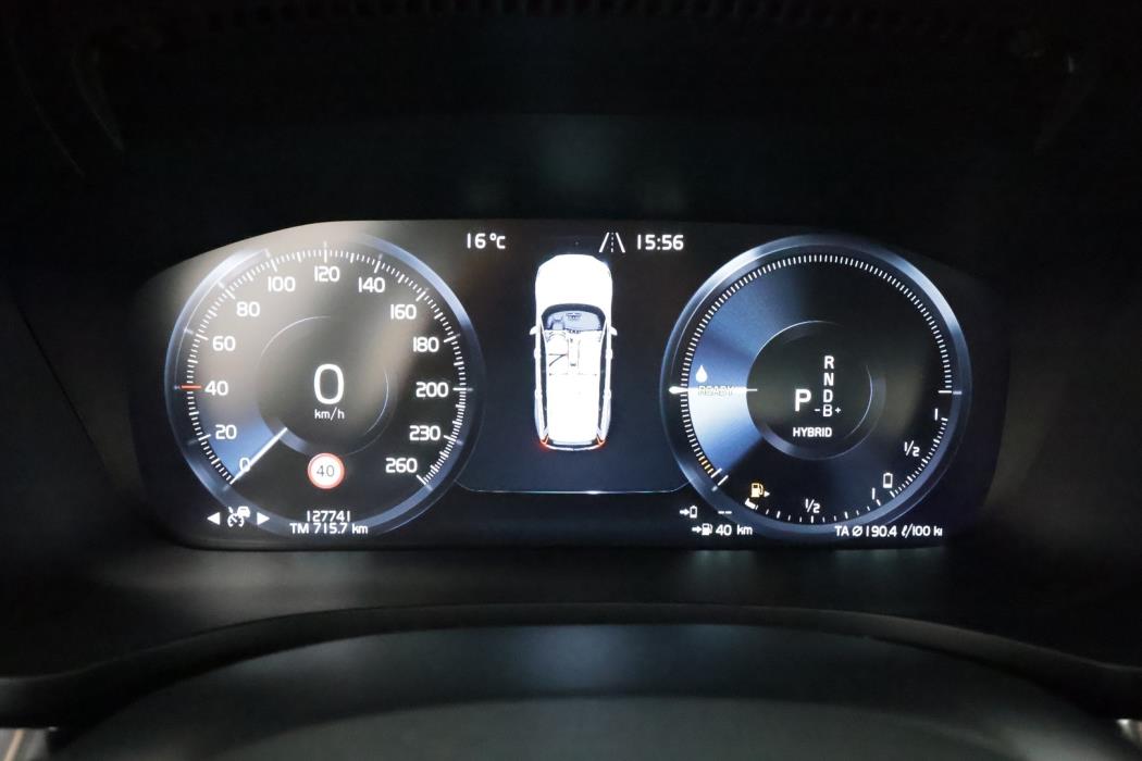 VOLVO V60 2021