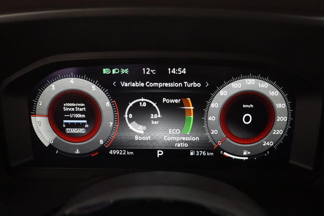 NISSAN X-Trail 2024