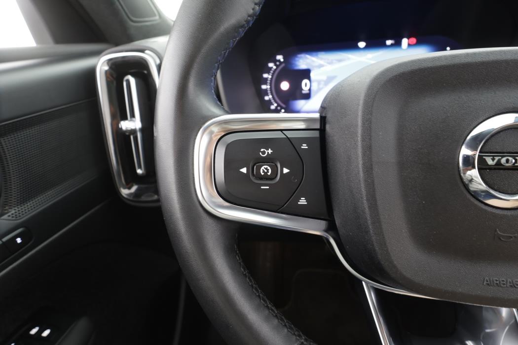 VOLVO C40 2023