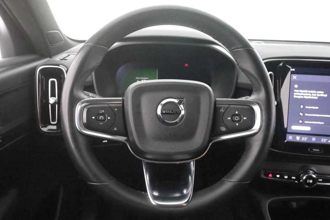 VOLVO XC40 2023