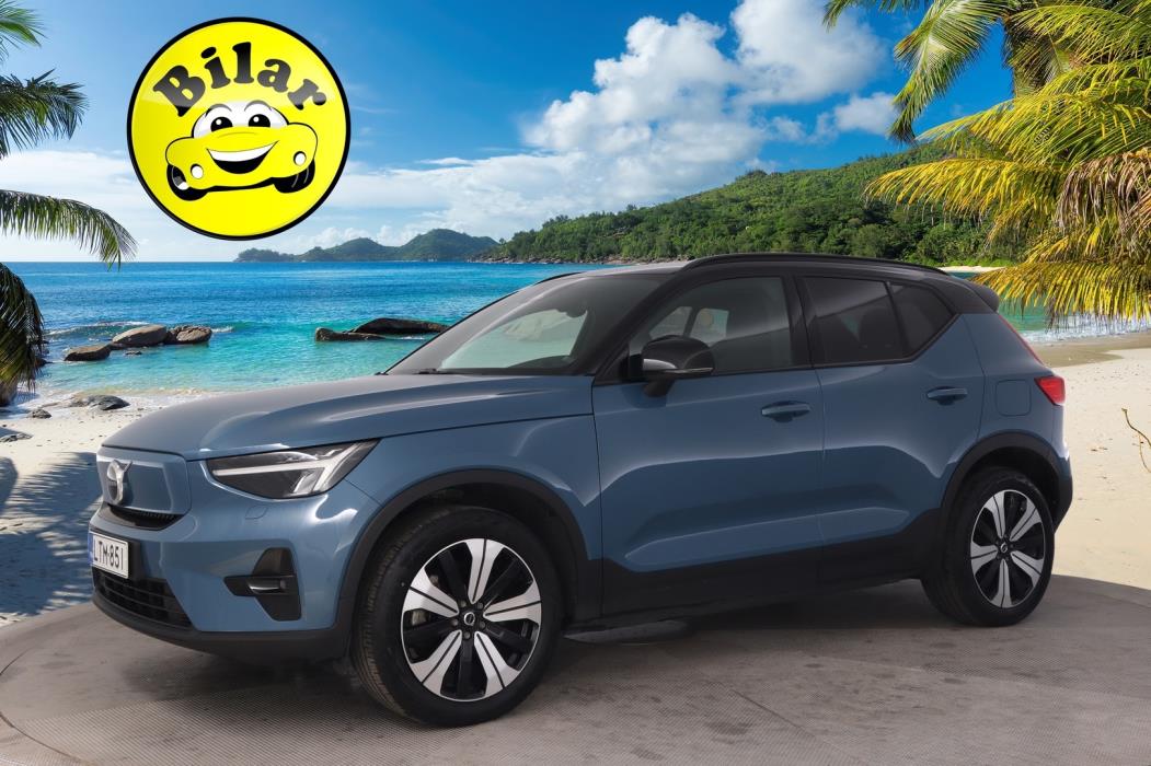 VOLVO XC40 2023