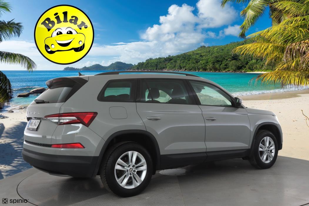 SKODA Kodiaq 2024