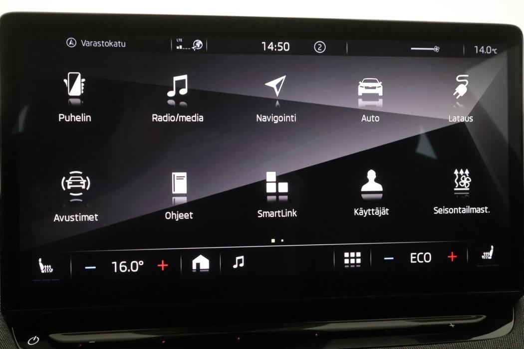 SKODA ENYAQ 2023