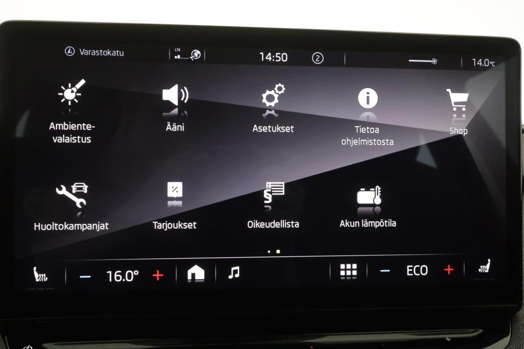 SKODA ENYAQ 2023