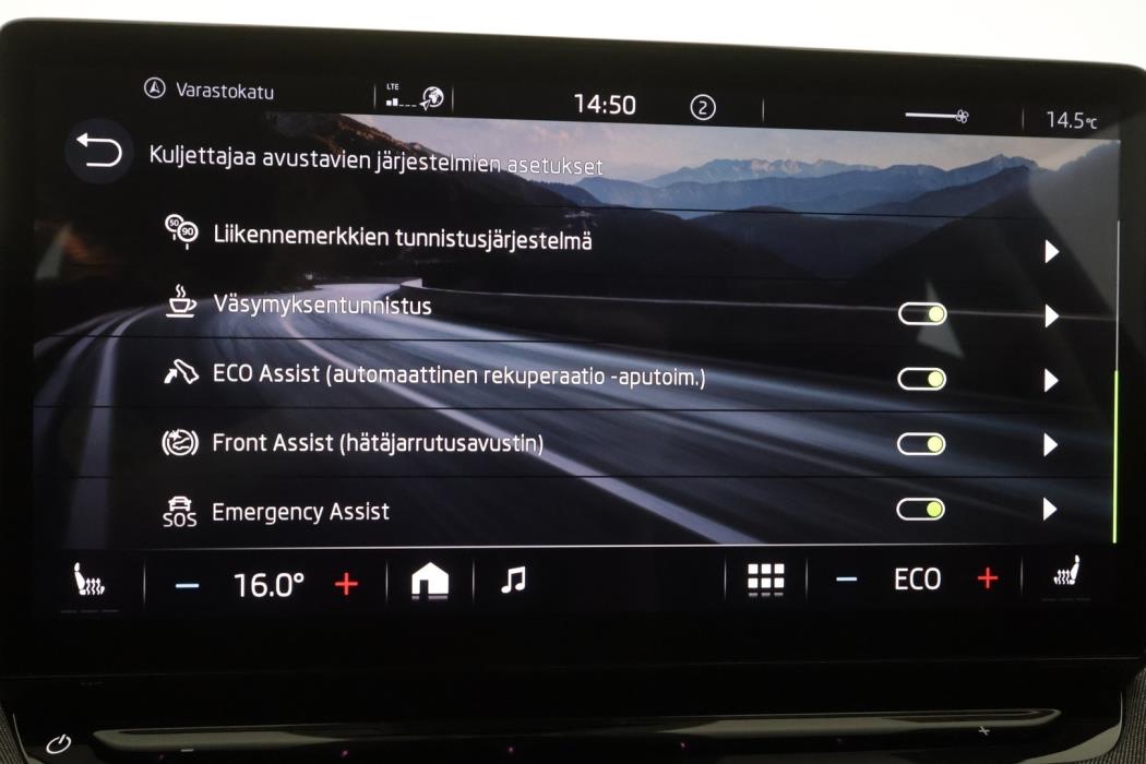 SKODA ENYAQ 2023