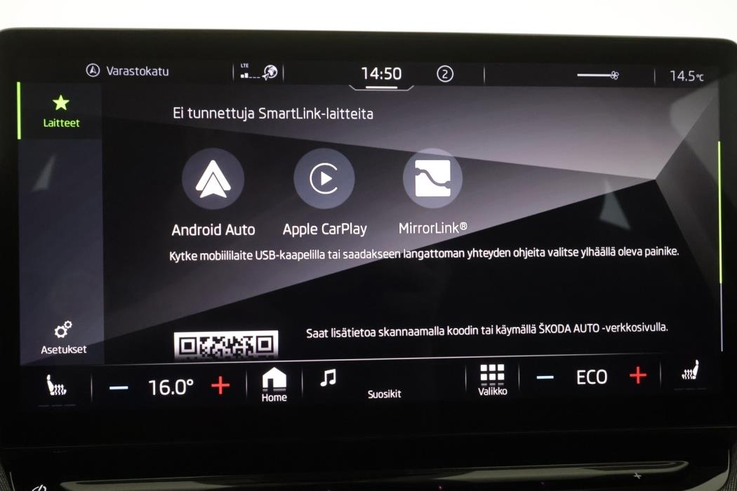 SKODA ENYAQ 2023