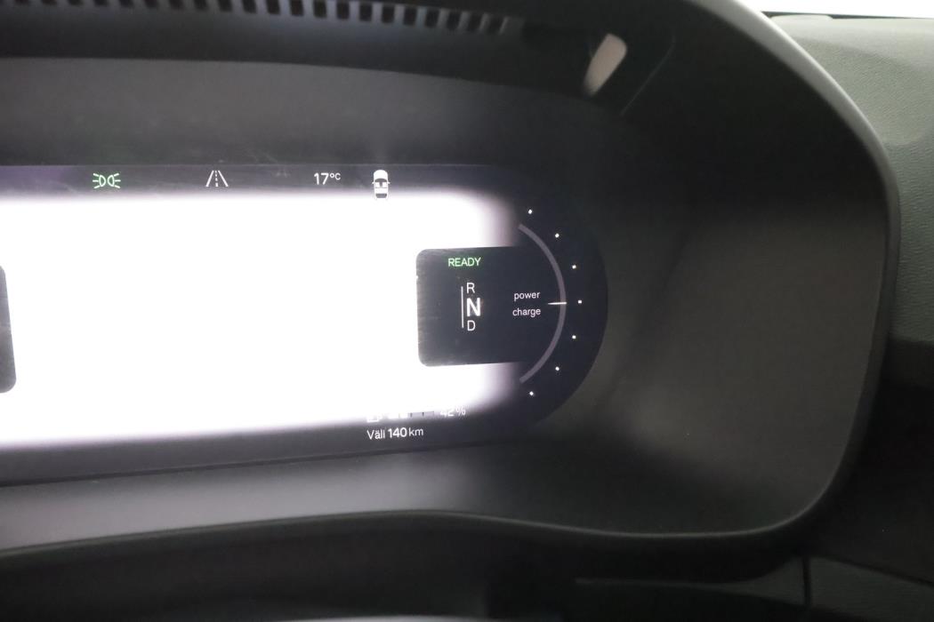 VOLVO XC40 2023