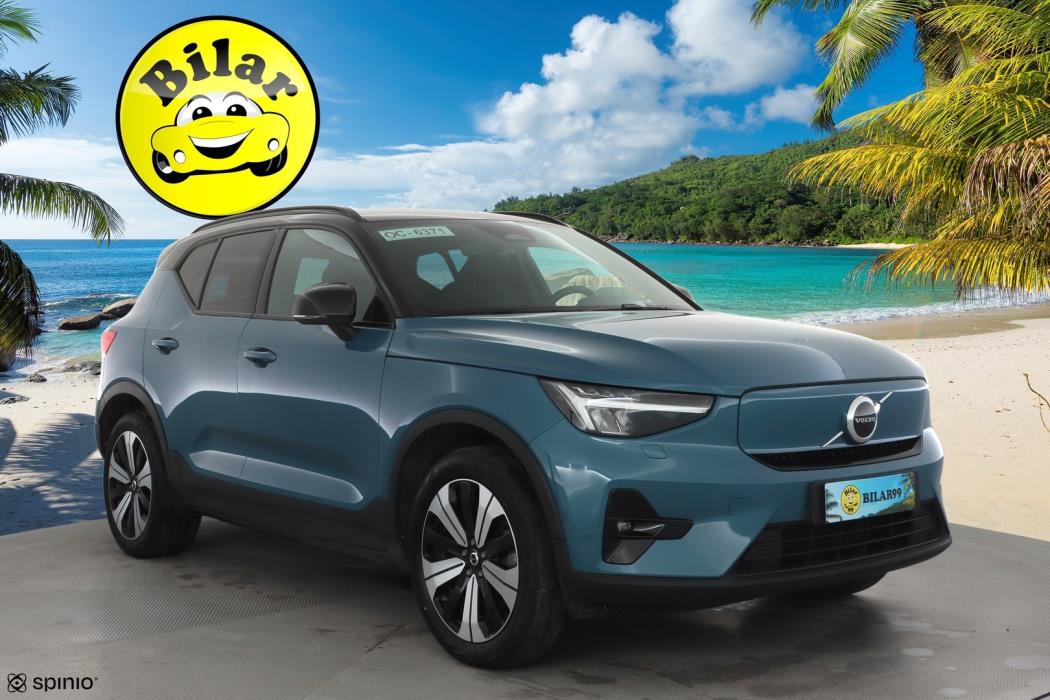 VOLVO XC40 2023