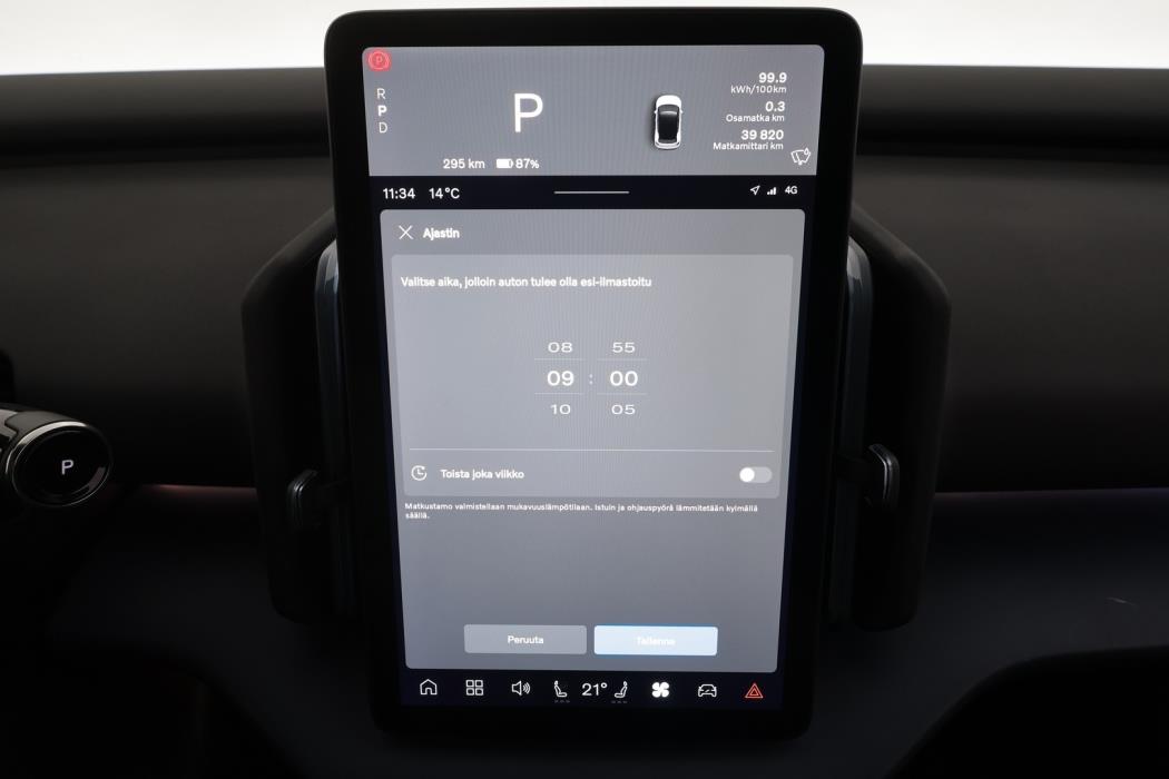 VOLVO EX30 2024