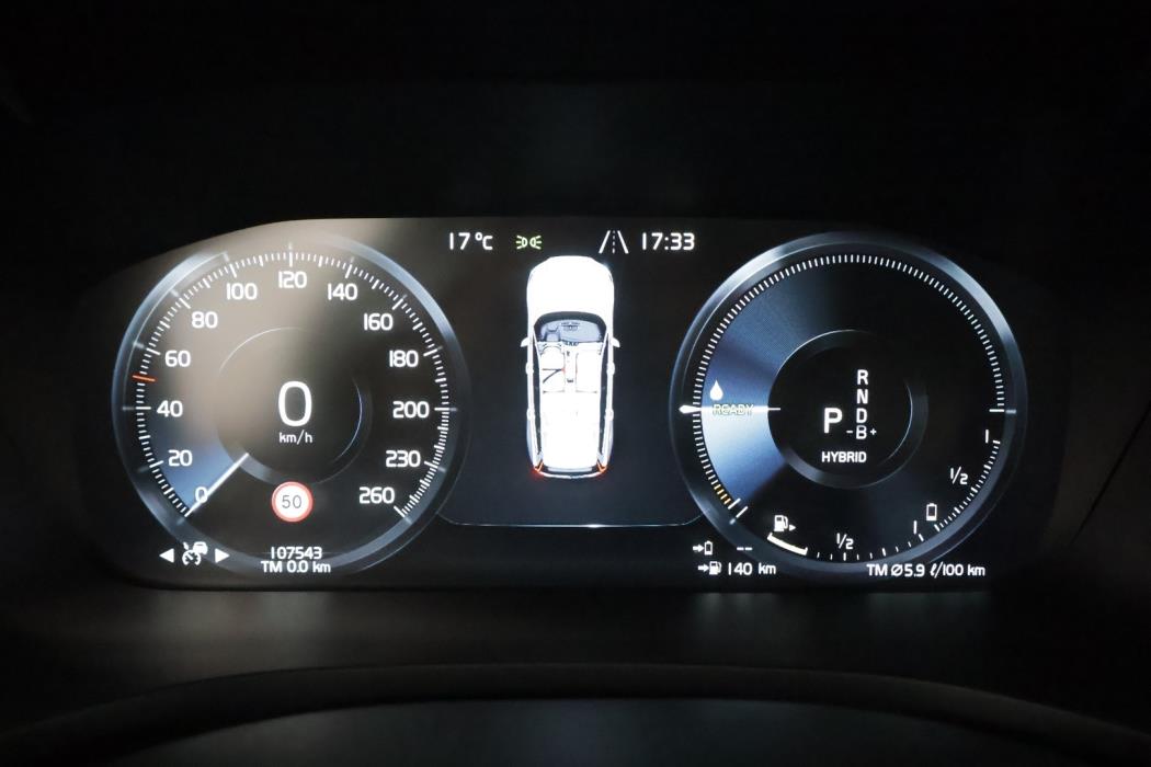 VOLVO V60 2020