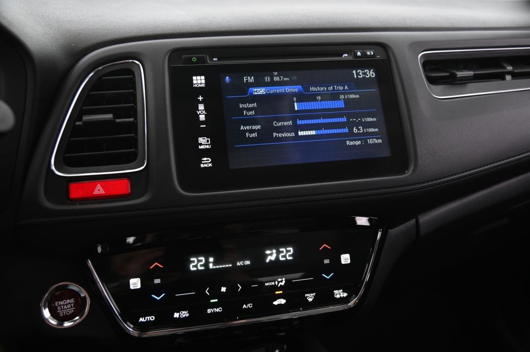 HONDA HR-V 2017