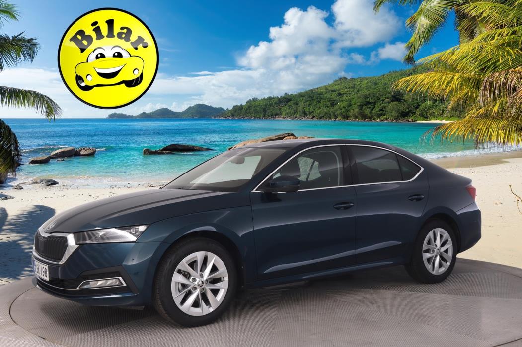 SKODA Octavia 2024