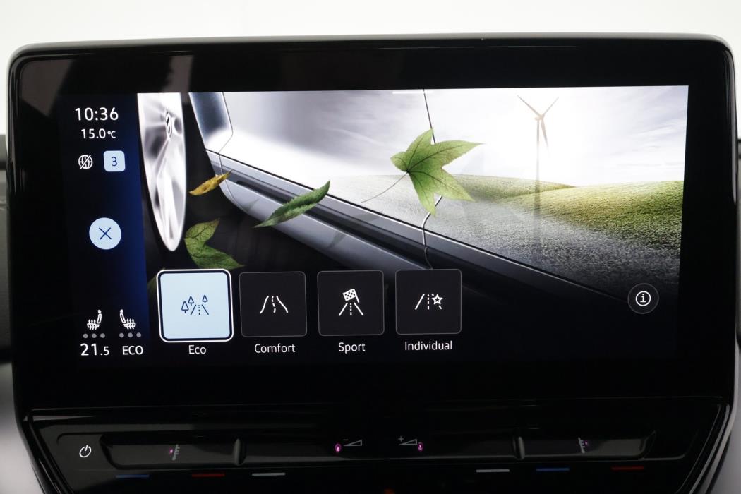 VOLKSWAGEN ID.4 2023