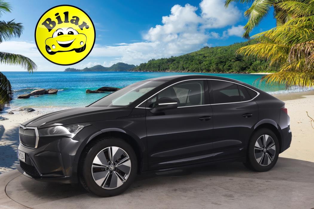 SKODA ENYAQ 2023