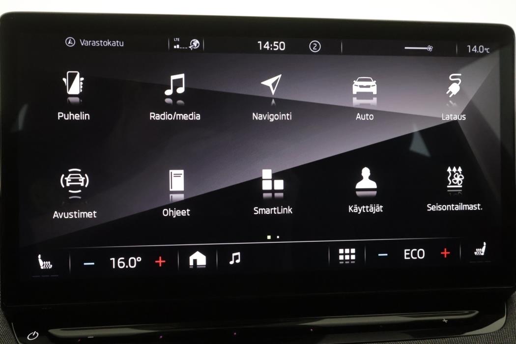 SKODA ENYAQ 2023