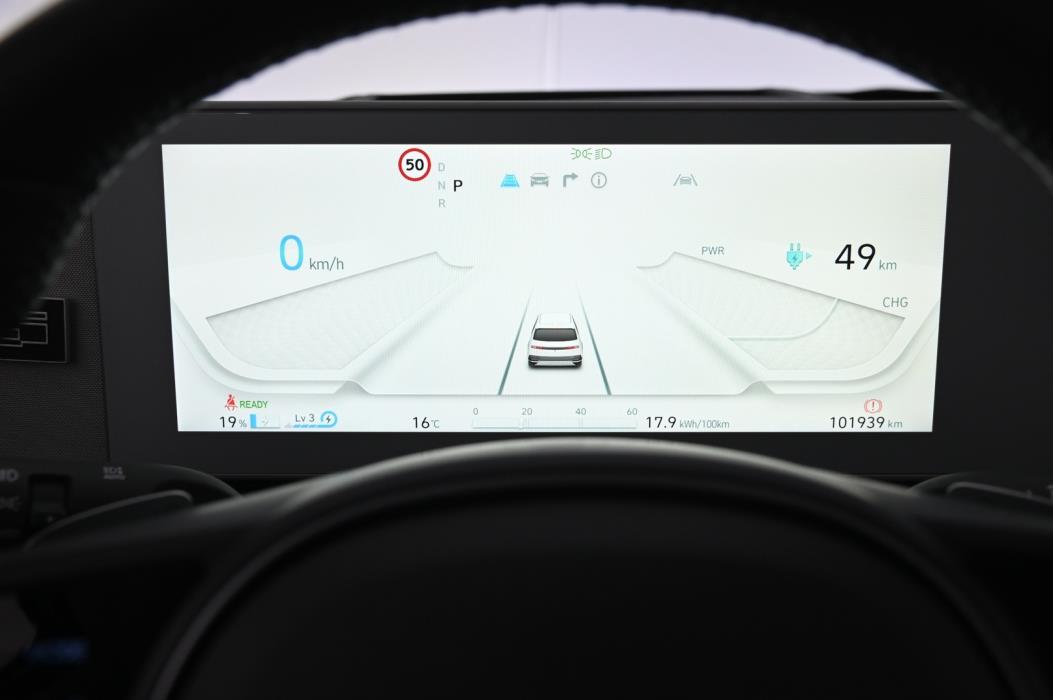 HYUNDAI IONIQ 5 2022