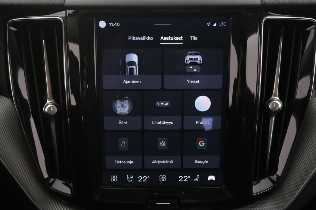 VOLVO XC60 2023