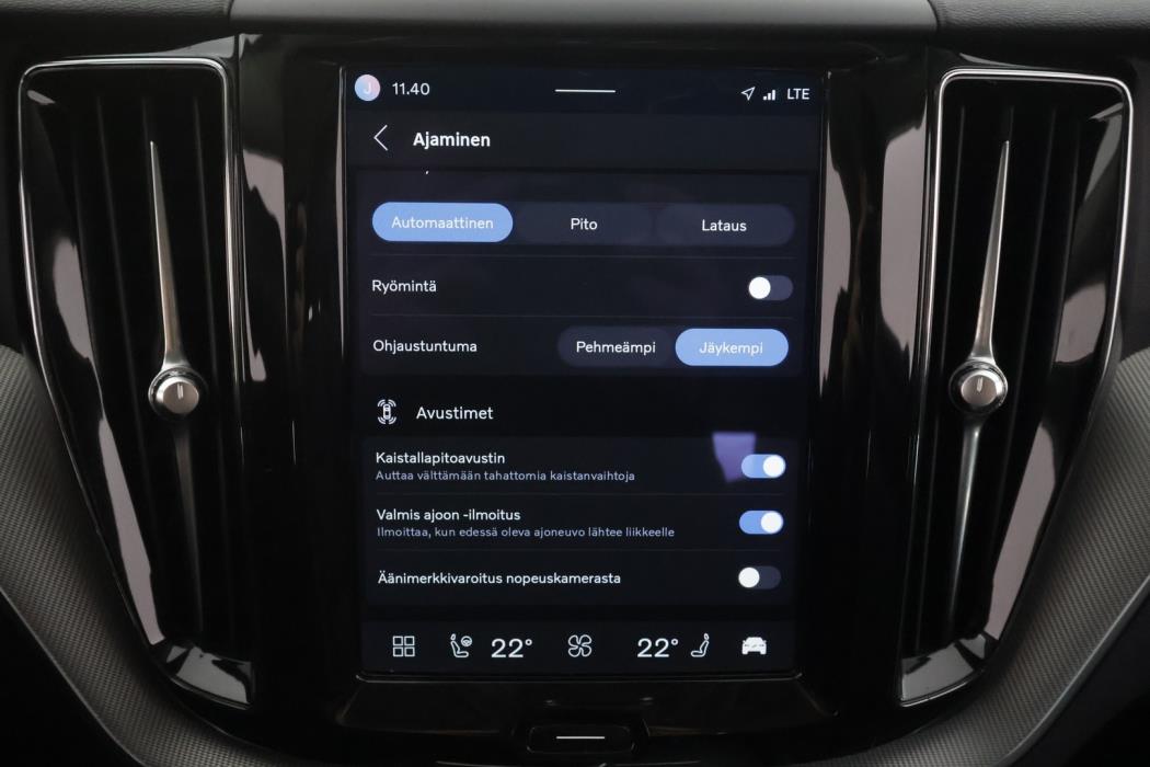 VOLVO XC60 2023