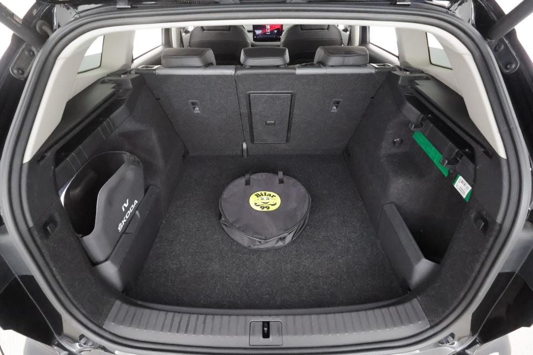 SKODA Enyaq 2023