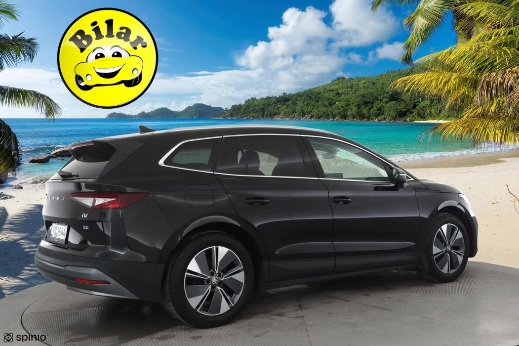 SKODA Enyaq 2023