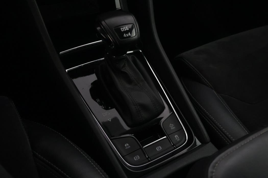 SKODA Kodiaq 2018