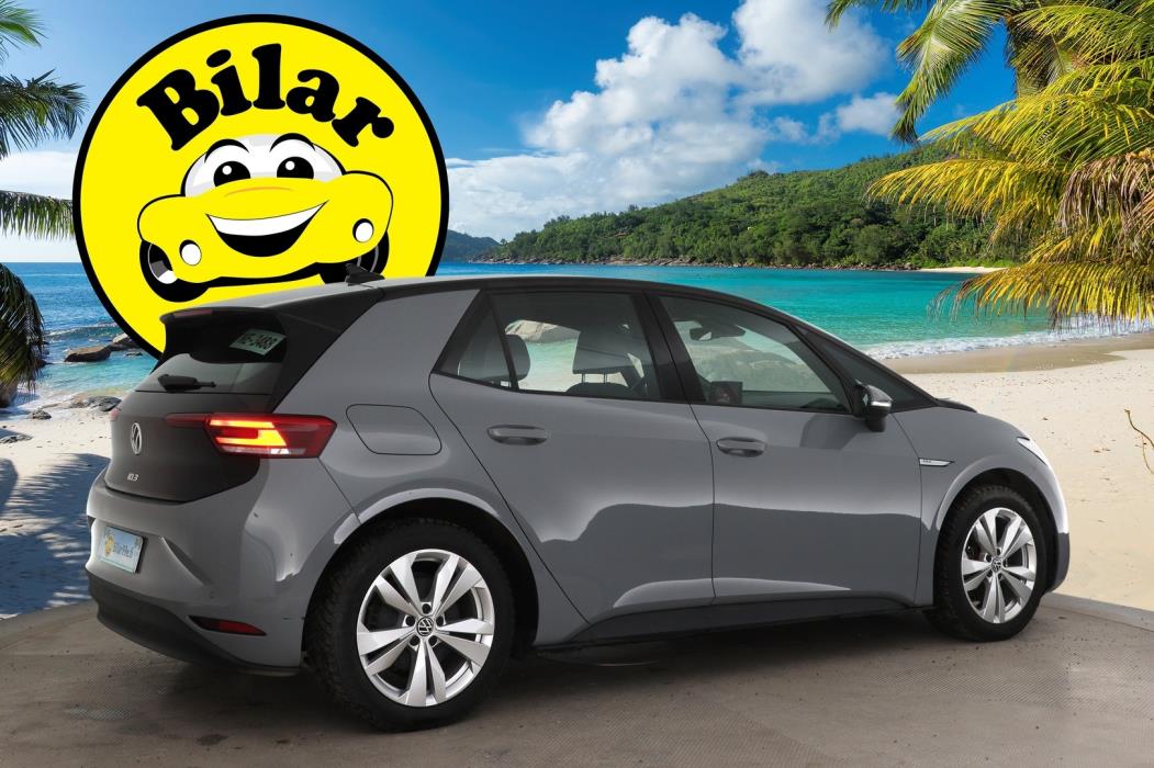 VOLKSWAGEN ID.3 2021