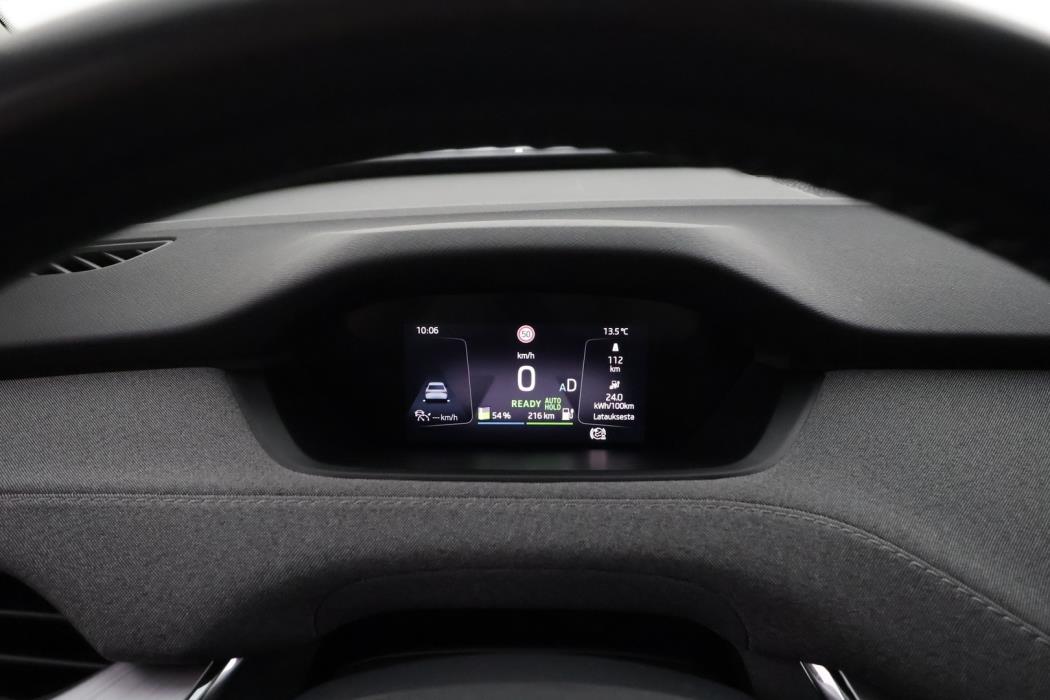 SKODA Enyaq 2023