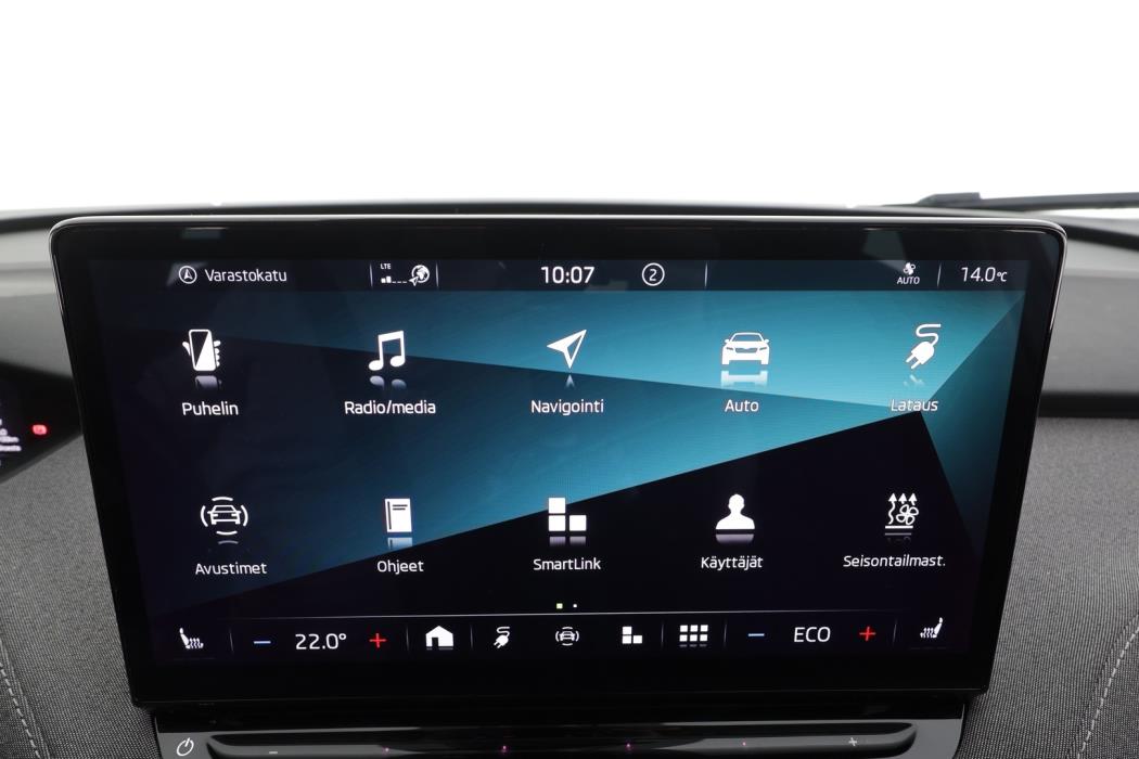 SKODA Enyaq 2023