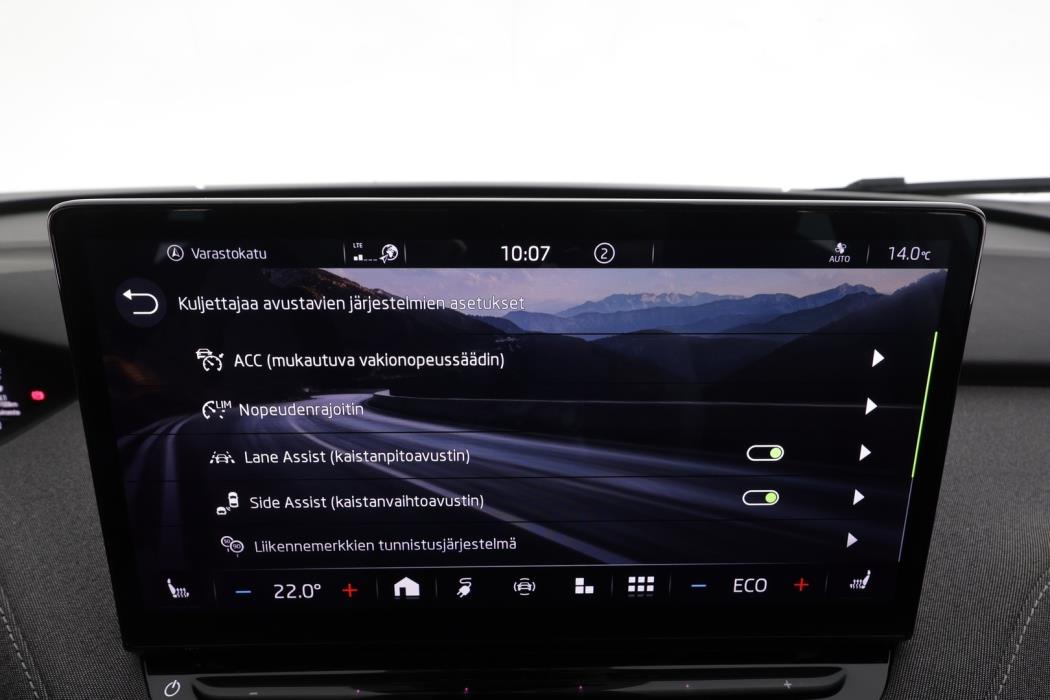 SKODA Enyaq 2023