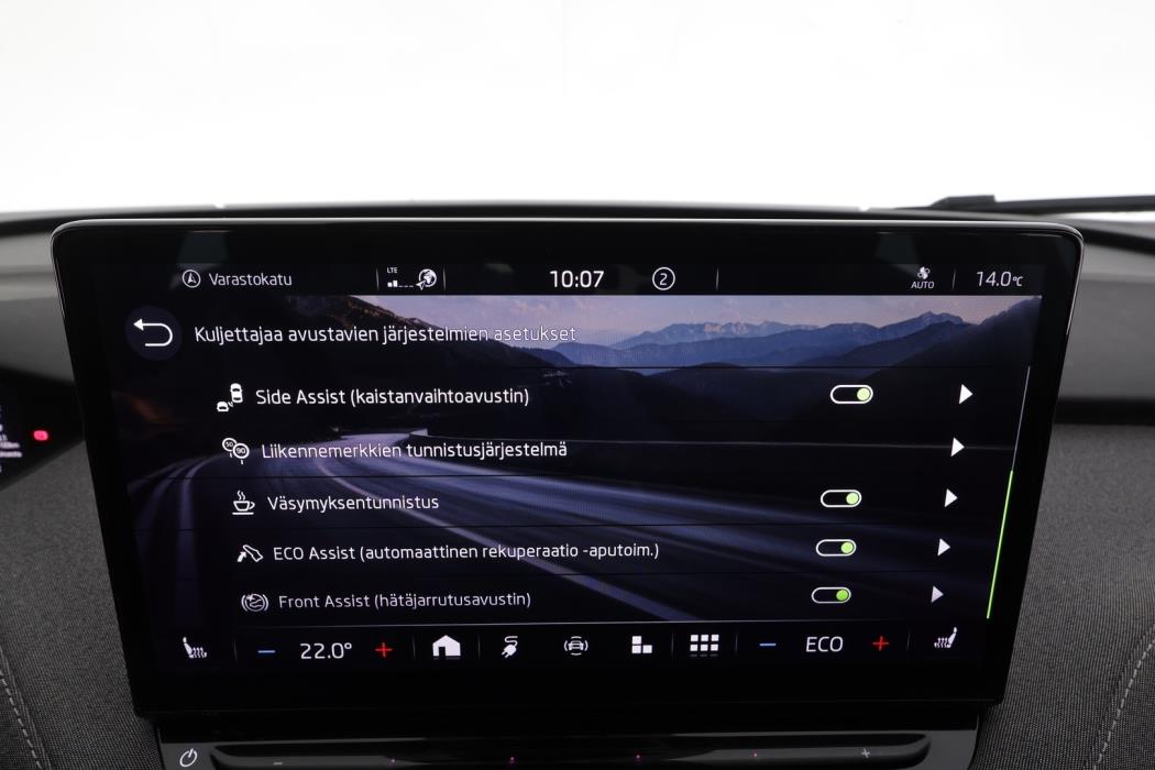 SKODA Enyaq 2023