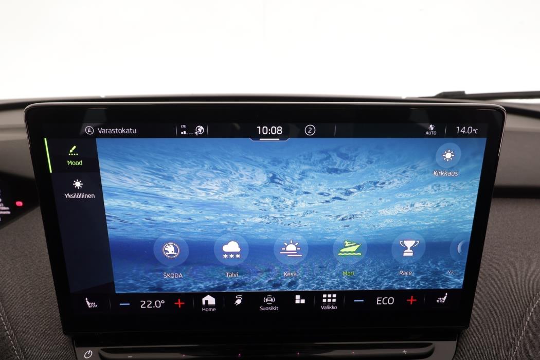 SKODA Enyaq 2023