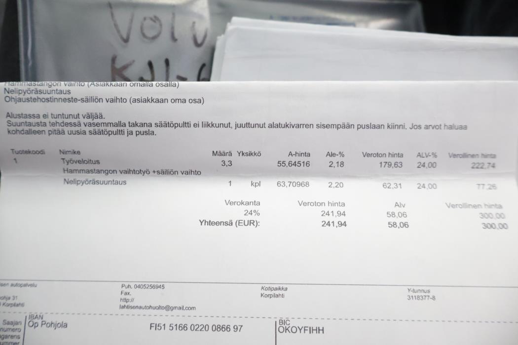 VOLVO V70 2008