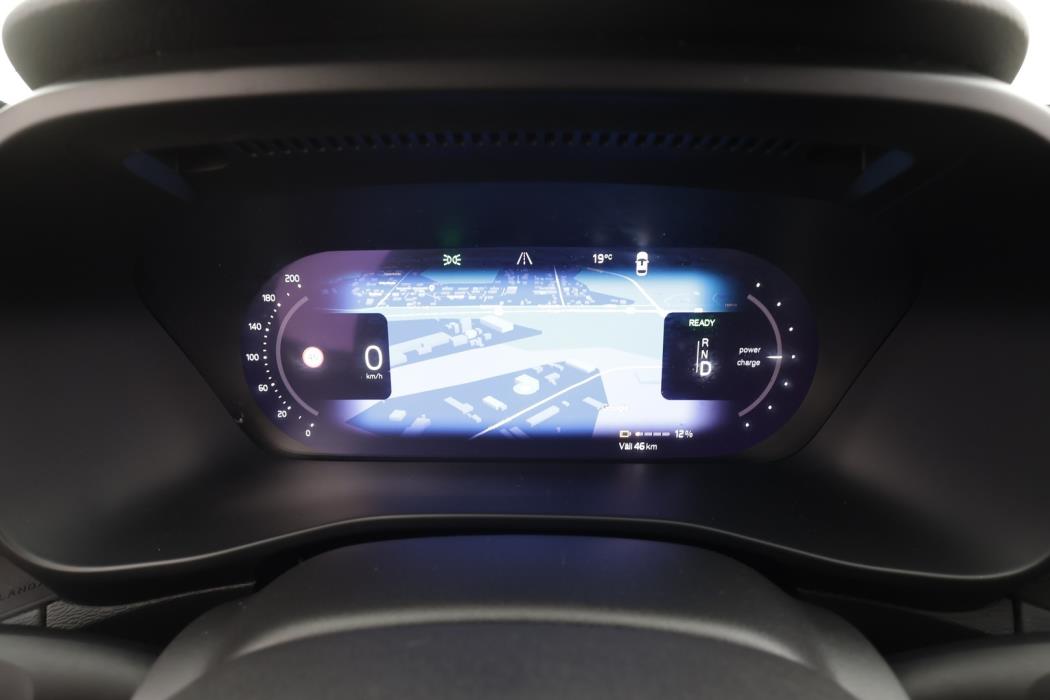 VOLVO C40 2023