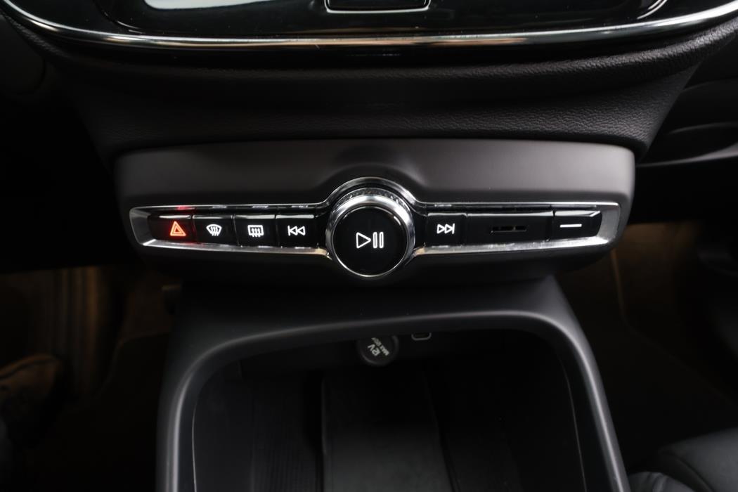 VOLVO C40 2023