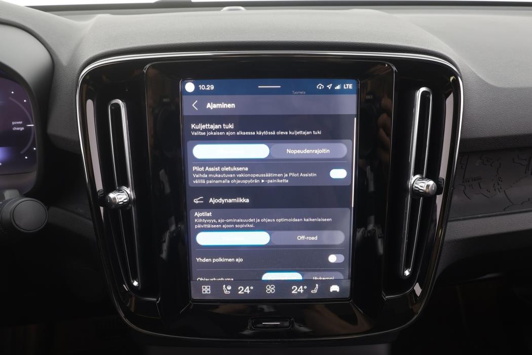 VOLVO C40 2023