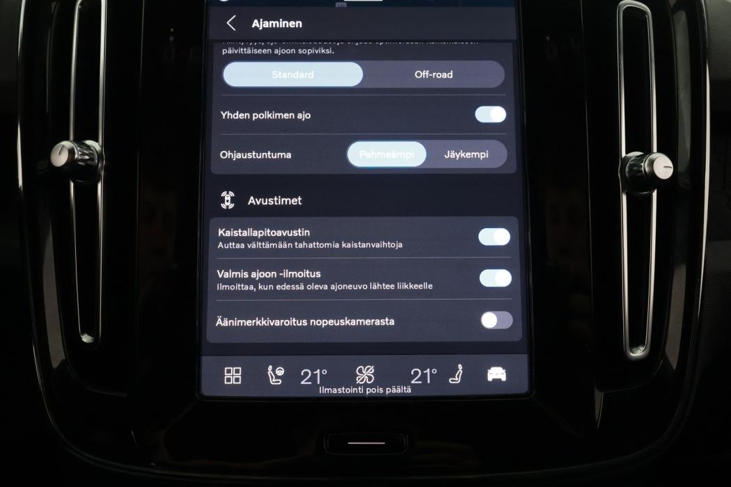VOLVO XC40 2023