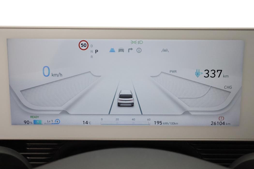 HYUNDAI IONIQ 5 2022