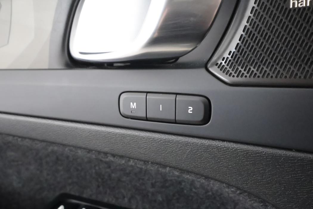 VOLVO C40 2023