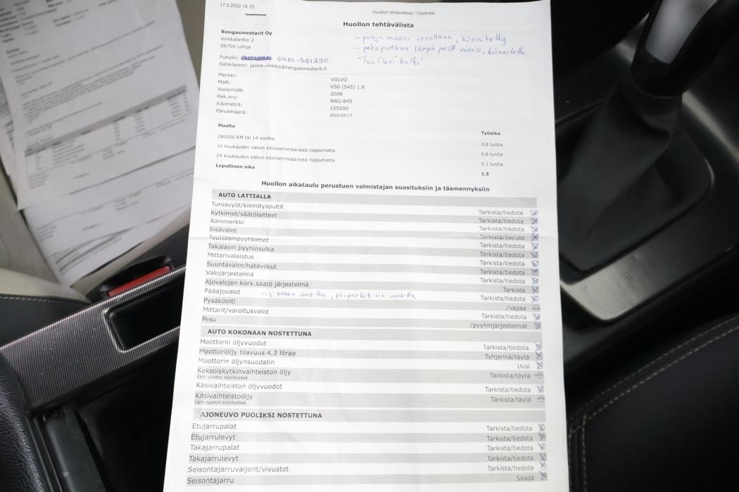 VOLVO V50 2008