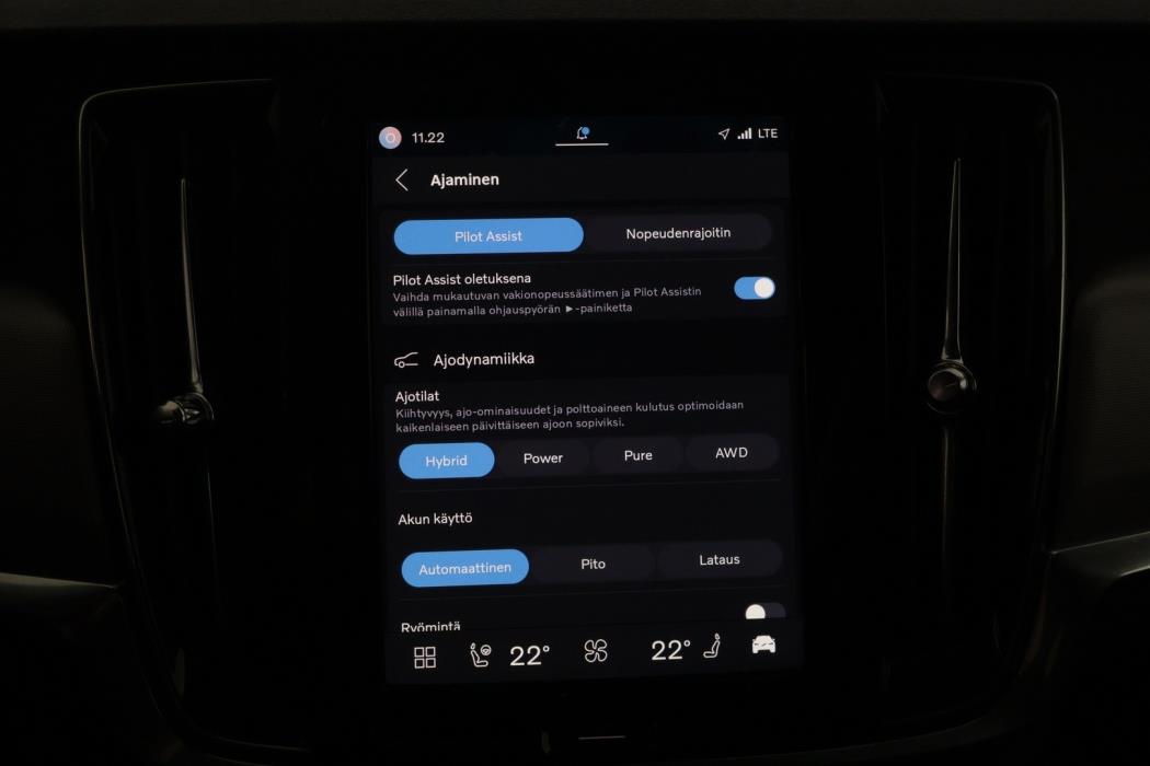 VOLVO V90 2023