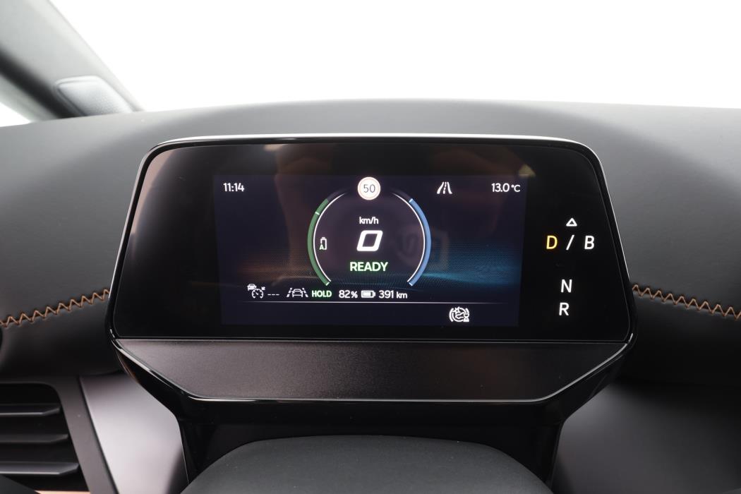 CUPRA Born 2025