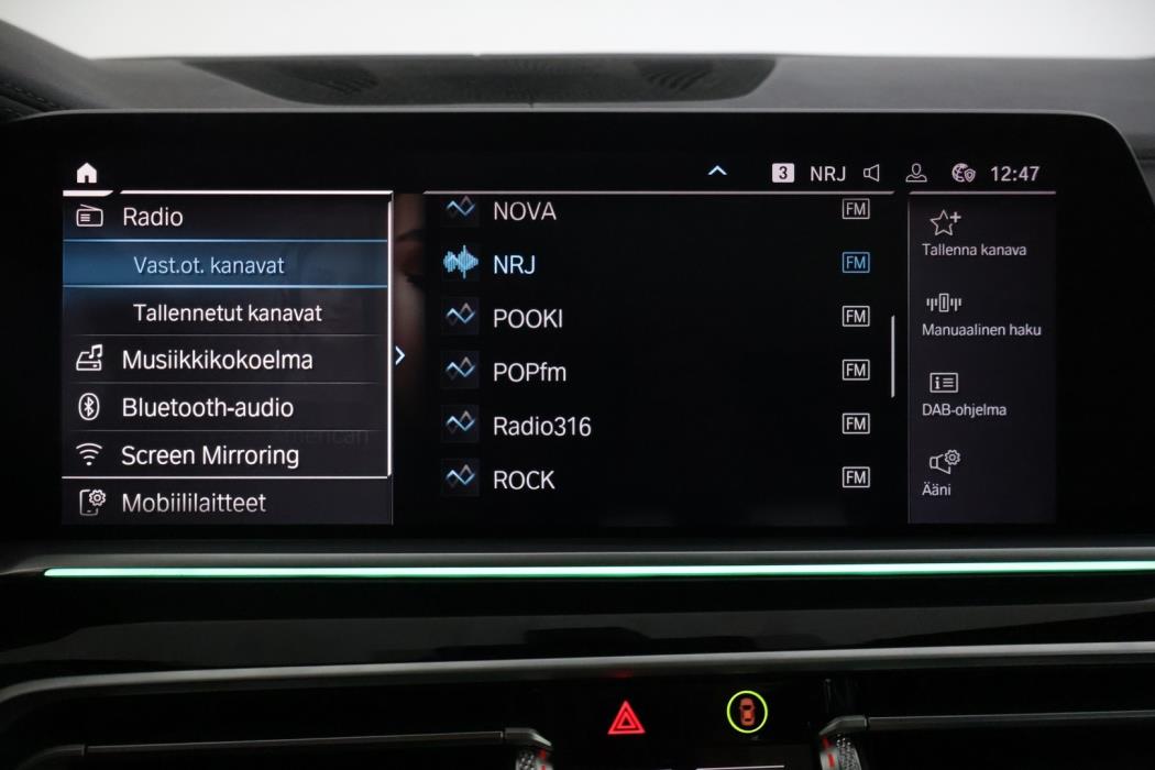 BMW X5 2020