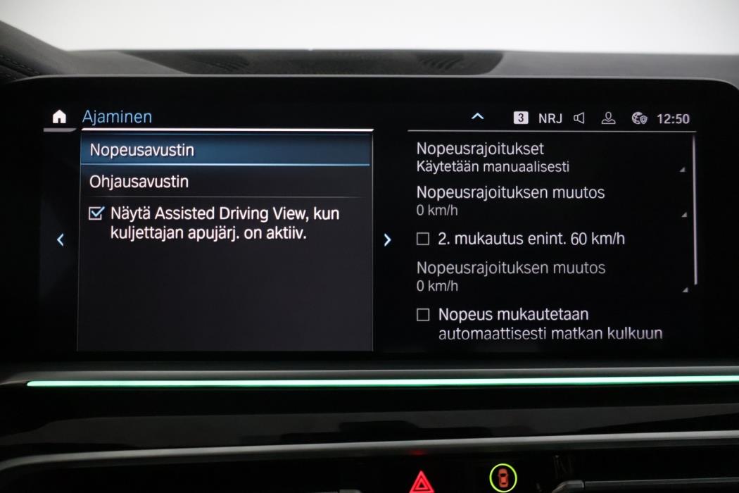BMW X5 2020