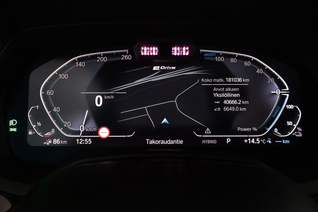 BMW X5 2020